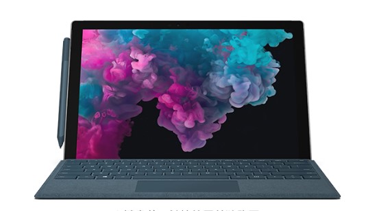 兴和从 Mac 切换到 Microsoft Surface